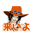 ONE PIECE 海賊王の仲間たち（個別スタンプ：13）