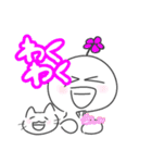 おもつぃの妖精（個別スタンプ：3）