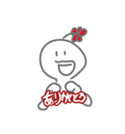 おもつぃの妖精（個別スタンプ：8）