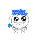 おもつぃの妖精（個別スタンプ：10）