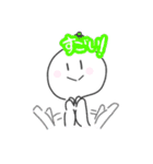 おもつぃの妖精（個別スタンプ：14）