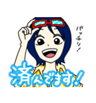 オタクなONE PIECE（個別スタンプ：17）