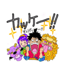 MASANAGA✖︎ONE PIECE 2nd☆（個別スタンプ：4）