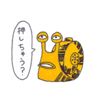 ONE PIECE 懐かしい仲間たち（個別スタンプ：31）