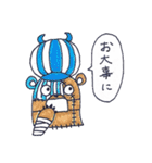 ONE PIECE 懐かしい仲間たち（個別スタンプ：33）