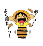 らくがきONE PIECE（個別スタンプ：4）