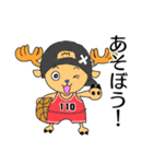 らくがきONE PIECE（個別スタンプ：13）