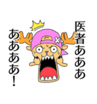 らくがきONE PIECE（個別スタンプ：14）