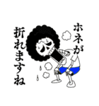 らくがきONE PIECE（個別スタンプ：19）