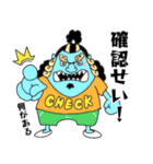 らくがきONE PIECE（個別スタンプ：21）