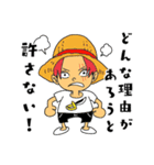 らくがきONE PIECE（個別スタンプ：25）