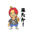 らくがきONE PIECE（個別スタンプ：26）