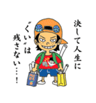 らくがきONE PIECE（個別スタンプ：27）