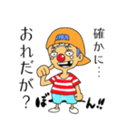 らくがきONE PIECE（個別スタンプ：34）