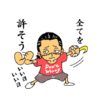 らくがきONE PIECE（個別スタンプ：36）