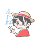 ONE PIECE ひたすら可愛いルフィのスタンプ（個別スタンプ：23）