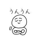 ナツトク君の納得スタンプ（個別スタンプ：3）