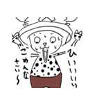 ONE PIECE 学生が使いやすいやつ（個別スタンプ：3）