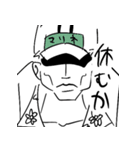 ONE PIECE 学生が使いやすいやつ（個別スタンプ：5）