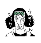 ONE PIECE 学生が使いやすいやつ（個別スタンプ：6）