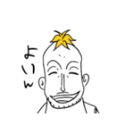 ONE PIECE 学生が使いやすいやつ（個別スタンプ：10）