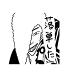 ONE PIECE 学生が使いやすいやつ（個別スタンプ：20）