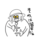 ONE PIECE 学生が使いやすいやつ（個別スタンプ：26）