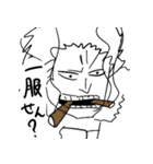 ONE PIECE 学生が使いやすいやつ（個別スタンプ：32）