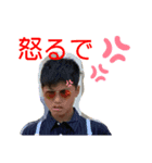 マコやん（個別スタンプ：4）
