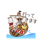 ONE PIECE かわいいやつらスタンプ（個別スタンプ：1）