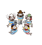 ONE PIECE かわいいやつらスタンプ（個別スタンプ：32）