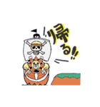 【ONE PIECE】動くスタンプ いのう（個別スタンプ：1）