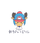 【ONE PIECE】動くスタンプ いのう（個別スタンプ：16）