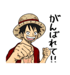 期間限定！新潟弁でONE PIECE（個別スタンプ：2）