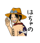 期間限定！新潟弁でONE PIECE（個別スタンプ：3）