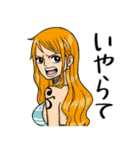 期間限定！新潟弁でONE PIECE（個別スタンプ：6）