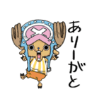 期間限定！新潟弁でONE PIECE（個別スタンプ：8）