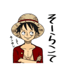 期間限定！新潟弁でONE PIECE（個別スタンプ：18）