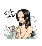 期間限定！新潟弁でONE PIECE（個別スタンプ：19）