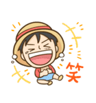 毎日ONE PIECE【麦わらの一味】（個別スタンプ：25）