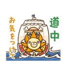 毎日ONE PIECE【麦わらの一味】（個別スタンプ：40）