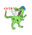 リュウタノトモダチ（個別スタンプ：5）