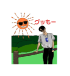 リュウタノトモダチ（個別スタンプ：8）