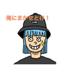 リュウタノトモダチ（個別スタンプ：15）