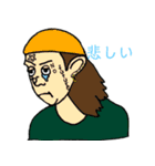 リュウタノトモダチ（個別スタンプ：16）