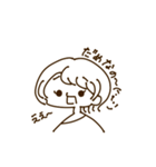 ショートヘアの女の子1（個別スタンプ：5）