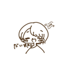 ショートヘアの女の子1（個別スタンプ：7）