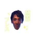 F-triaスタンプ1（個別スタンプ：10）