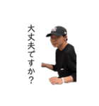 F-triaスタンプ1（個別スタンプ：16）