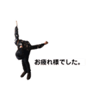 F-triaスタンプ1（個別スタンプ：20）